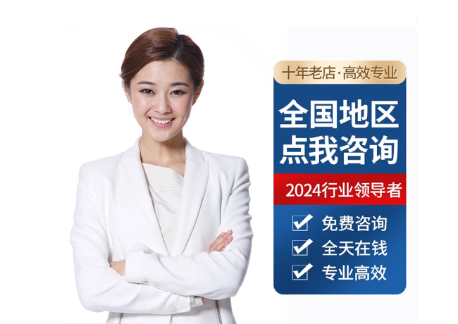 沉湖管委会离职公积金代提