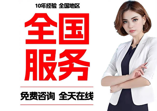 沉湖管委会在职公积金代提
